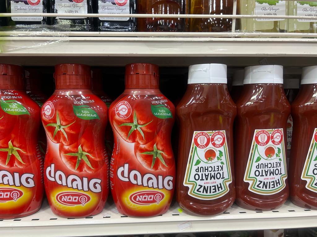 WhatsApp Image 2022-03-24 at 11.09.29 AM.jpeg